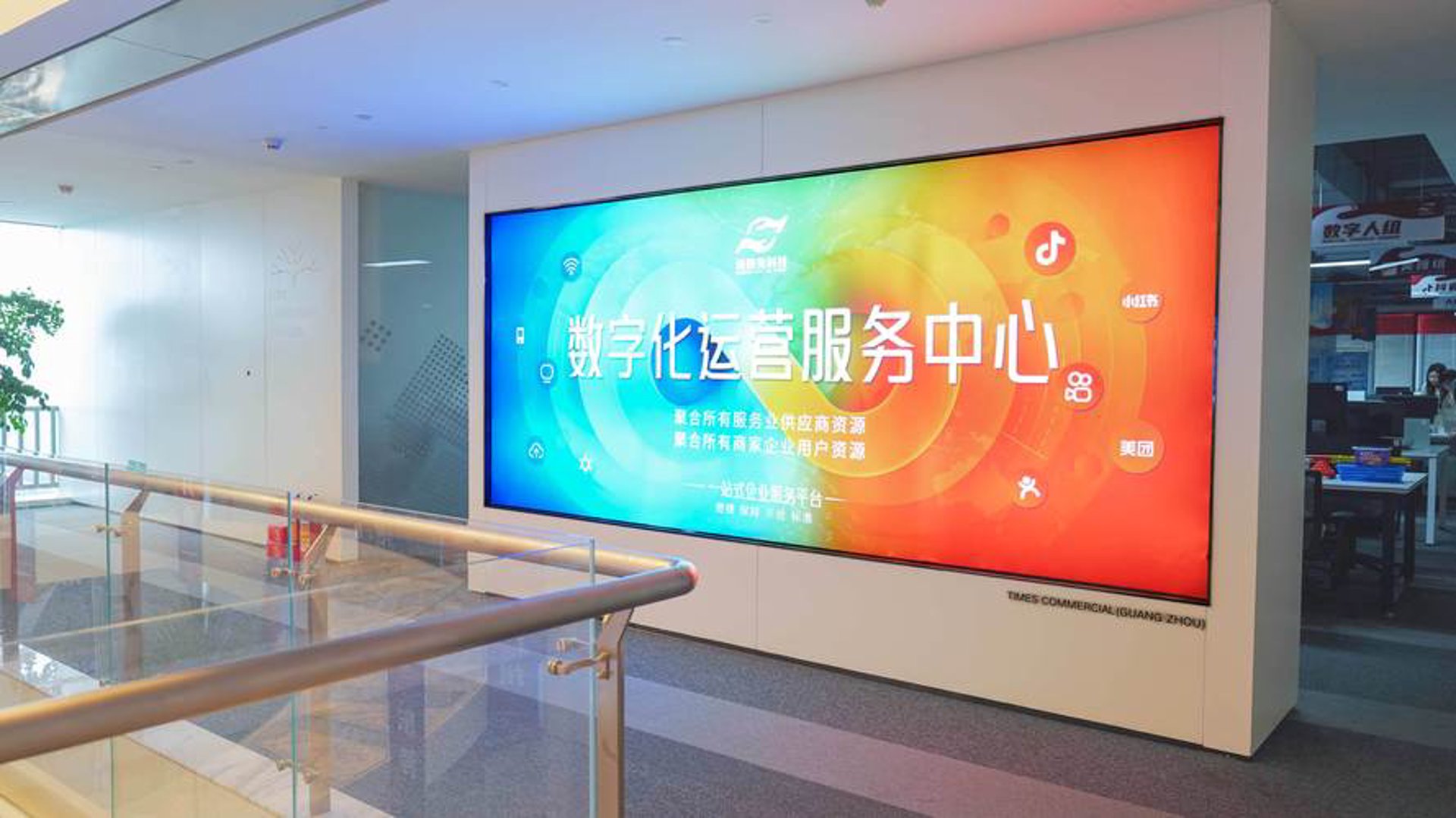 玫千羽信息科技